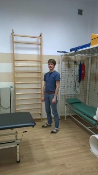 Gabinet rehabilitacyjne